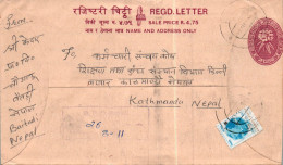 Nepal Postal Stationery Flower To Kathmandu - Népal