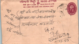 Nepal Postal Stationery Flower  - Nepal