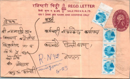 Nepal Postal Stationery Flower  - Nepal