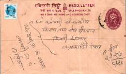 Nepal Postal Stationery Flower  - Népal