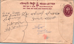 Nepal Postal Stationery Flower  - Népal