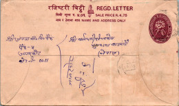 Nepal Postal Stationery Flower  - Nepal