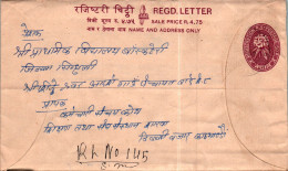 Nepal Postal Stationery Flower  - Népal