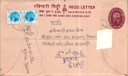 Nepal Postal Stationery Flower Mustamg Cds - Népal