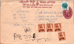 Nepal Postal Stationery Flower  - Népal