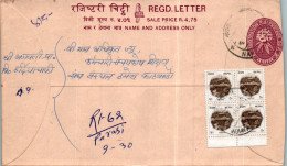 Nepal Postal Stationery Flower  - Népal