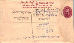 Nepal Postal Stationery Flower  - Nepal