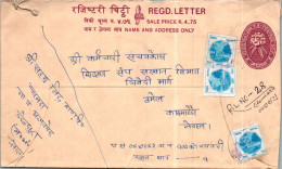 Nepal Postal Stationery Flower  - Nepal