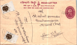 Nepal Postal Stationery Flower  - Népal