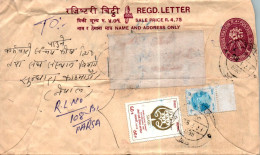 Nepal Postal Stationery Flower SAARC Summit Kathmandu 1987 - Nepal