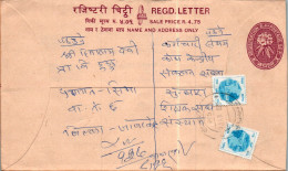 Nepal Postal Stationery Flower  - Népal