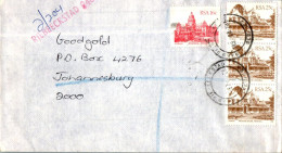 RSA South Africa Cover Riebeeckstad  To Johannesburg - Covers & Documents