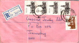 RSA South Africa Cover Westpark  To Johannesburg - Lettres & Documents