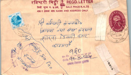 Nepal Postal Stationery Flower Star - Nepal