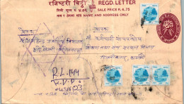 Nepal Postal Stationery Flower Star - Nepal