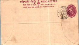 Nepal Postal Stationery Flower  - Népal