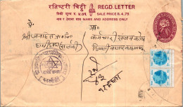 Nepal Postal Stationery Flower Star - Népal