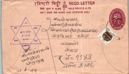 Nepal Postal Stationery Flower Star - Népal