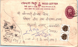 Nepal Postal Stationery Flower Star - Nepal