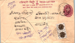 Nepal Postal Stationery Flower  - Népal