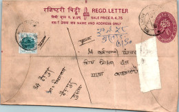 Nepal Postal Stationery Flower  - Nepal