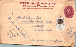 Nepal Postal Stationery Flower  - Nepal