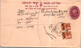 Nepal Postal Stationery Flower  - Népal