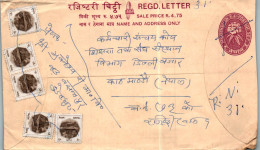 Nepal Postal Stationery Flower  - Népal