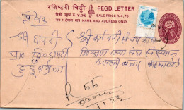 Nepal Postal Stationery Flower  - Népal