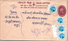 Nepal Postal Stationery Flower  - Népal