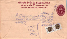 Nepal Postal Stationery Flower  - Népal