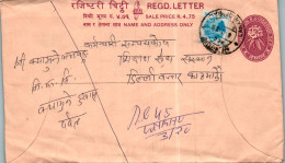 Nepal Postal Stationery Flower  - Nepal