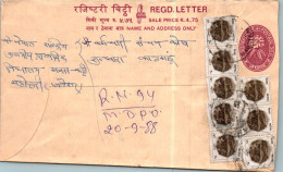 Nepal Postal Stationery Flower  - Nepal