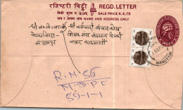 Nepal Postal Stationery Flower Mahotari Cds - Népal