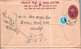 Nepal Postal Stationery Flower  - Népal