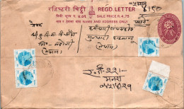 Nepal Postal Stationery Flower  - Nepal