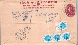 Nepal Postal Stationery Flower  - Nepal