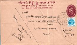 Nepal Postal Stationery Flower Ilam Cds - Népal