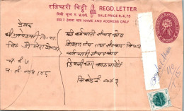 Nepal Postal Stationery Flower  - Nepal