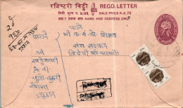 Nepal Postal Stationery Flower  - Népal