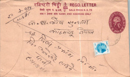 Nepal Postal Stationery Flower  - Nepal