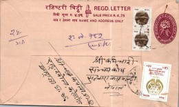 Nepal Postal Stationery Flower SAARC Summit 1987 - Nepal