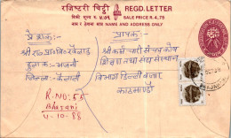 Nepal Postal Stationery Flower Bhajahani Cds - Népal