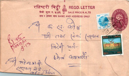 Nepal Postal Stationery Flower Cerf - Népal