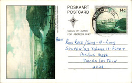 RSA South Africa Postal Stationery Dam To Doornfontein - Cartas & Documentos