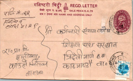 Nepal Postal Stationery Flower Chitawan Cds - Népal