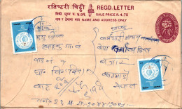 Nepal Postal Stationery Flower  - Népal