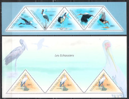 Guinea 2 MNH Minisheets From 2011 - Storks & Long-legged Wading Birds