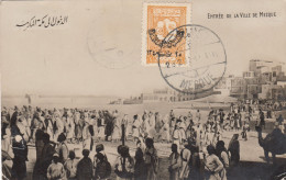 Saudie Arabic Postcard Airmail 1931 - Arabia Saudita