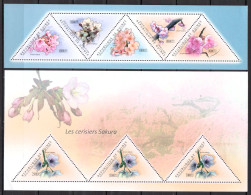 Guinea 2 MNH Minisheets From 2011 - Otros & Sin Clasificación